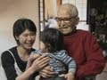 115-летний японец теперь - самый старый в мире