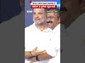 V. D. Satheesan बने Kerala के नए CM, Rahul Gandhi से मिले गले #kerala #oathceremony (BBC Hindi)
