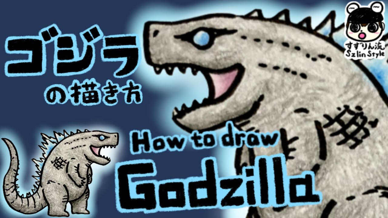 How To Draw Godzilla Hollywood Version Godzilla Style Godzilla Illustration Youtube