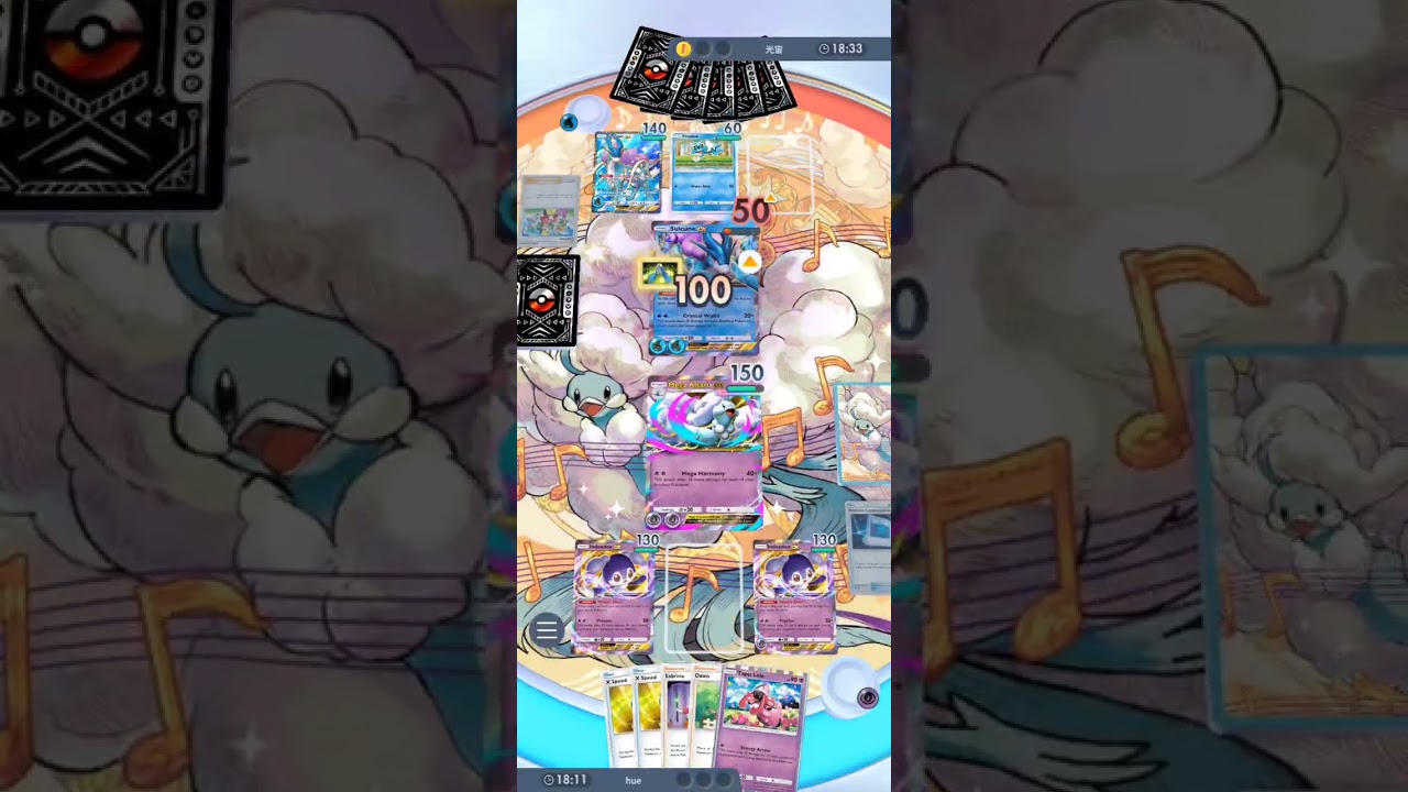 Pokemon TCG Pocket Mega Altaria Deck Guide