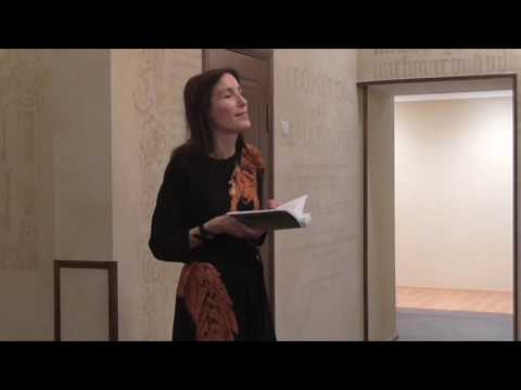 Вечер Инги Кузнецовой 15.12.2016