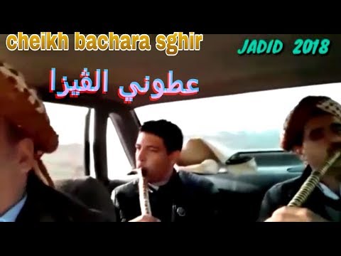 TÉLÉCHARGER NOUJOUM EL GASBA MP3 GRATUIT GRATUIT MP3 GASBA NOUJOUM TÉLÉCHARGER EL