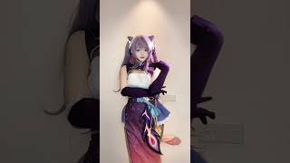 Keqing ❤️‍🩹 -  #cosplay #cosplayer #viral #shortvideo #dance #shorts  #genshinimpact #genshin  #cute