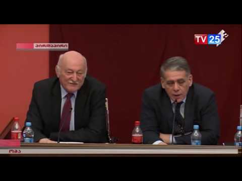 კომუნალური გადასახადები, შესაძლოა, გაიზარდოს