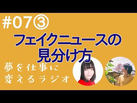 声優業界のギャラ単価崩壊問題について語ってみた Youtube