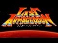 Last armageddon  pc engine battle theme 