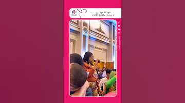 ميادة قمر الدين ملكة الرق الكنداكه ميادة قمرالدين السودان اكسبلور تيك توك تشاد Shorts 
