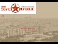 Workers resources Soviet Republic