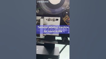 Tabletop labeling machine丨10-120ml gorilla bottle sticker label applicator