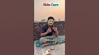 Skin Care 🤣😍|Shubham Singh Sp |#shortscomedy #gf #studentlife #comedy