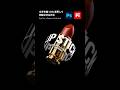 【Photoshop】文字を輪っかのように変形して、FireflyWeb版で回転させる動画を生成する方法 #photoshop