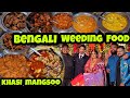 Khasi mangsoo jhol  authentic bengali wedding food tour  jena babu vlogs