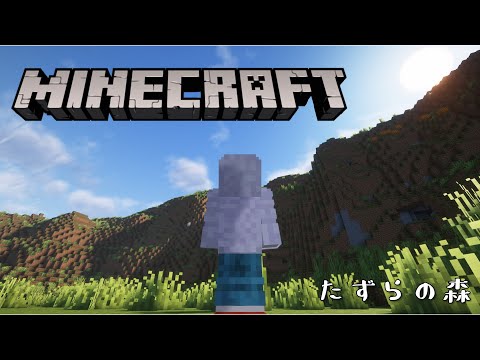 【Minecraft】スポナー付近の建築装飾／マイクラ建築 雑談配信#9