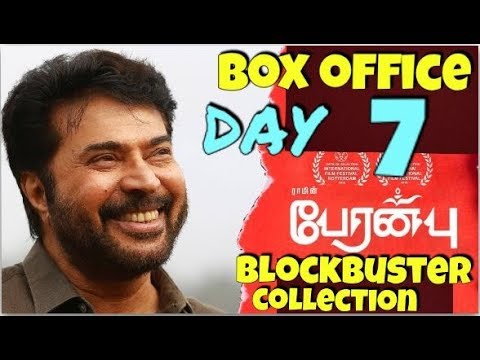 peranbu-movie-box-office-collection-day-7/blockbuster/kerala/mammootty