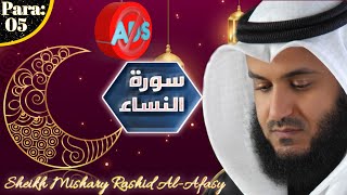 Para 05|| Surah An-Nisa| Shaikh Mishary Rashid Al-Afasy| ADHAMSHAMIS