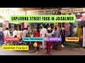 Exploring street food in jaisalmer  roving family