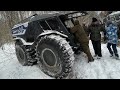 Экстремальный лёд с Экстрим Off-Road Арзамас. Шерп на подхвате