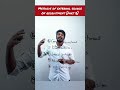 methods of external source of recruitment - staffing class 12 business studies #shorts