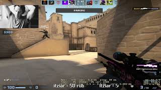 Учусь стрелять в CS:GO 49 часть