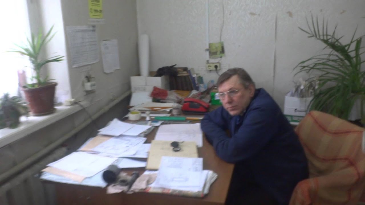 Ооо бюро виста