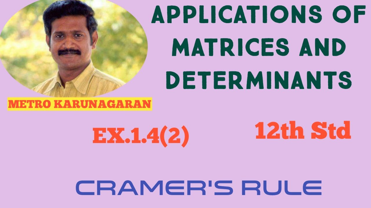 12th Std Maths Ex.1.4(2) In a competitive examination one mark is awarded for every correct answer w