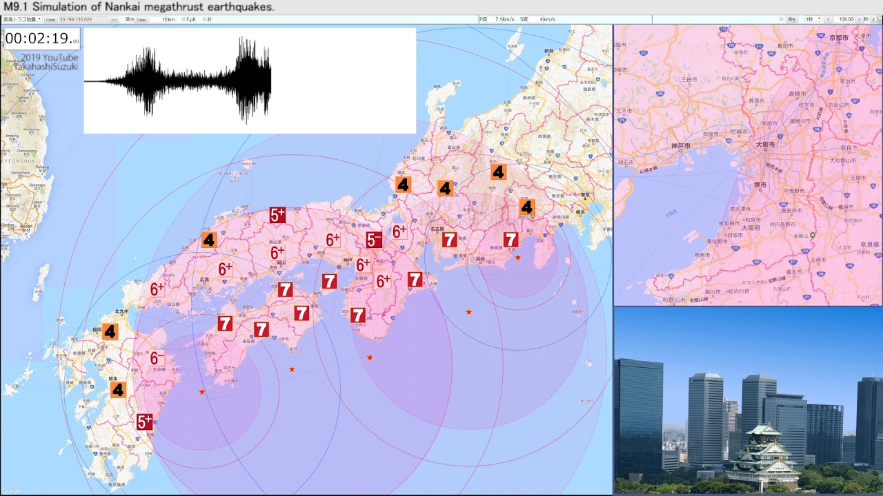 You don't know the big earthquake in Japan. - YouTube