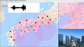 You don't know the huge earthquake in Japan.  / M9.1 simulation / Japanese eas alarm