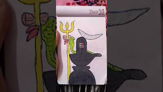 Shivling painting #shorts #shiv #art #drawing #viral #shivling #love #ytshorts #youtubeshorts #like