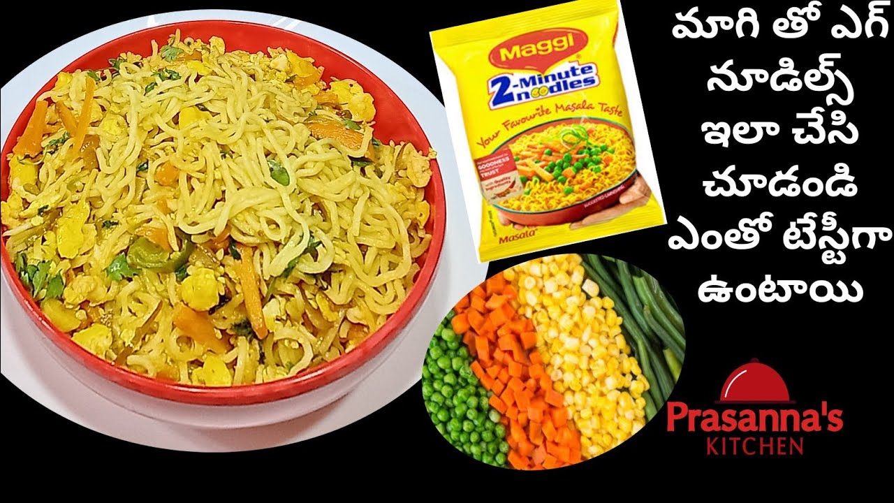 Maggi Egg Noodles recipe in Telugu Yummy Egg maggi Noodles YouTube