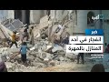 لجنة الاعتصام السلمي بالمهرة تعزي بوفاة 7 من أبناء قبيلتي رعفيت وكده في انفجار الغيضة لجنة الاعتصام السلمي بالمهرة تعزي بوفاة 7 من أبناء قبيلتي رعفيت وكده في انفجار الغيضة
