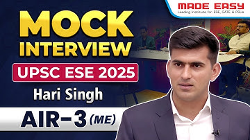 UPSC ESE 2025 AIR 3 Mock Interview | Hari Singh | Engineering Services Exam Result!