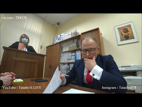 Допрос врача психиатра-нарколога в суде по ч.1 ст.12.26 КоАП РФ! Часть - 4 @TDG78