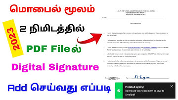 pdf digital signature validation 2023 | digital signature validate | Tricky world