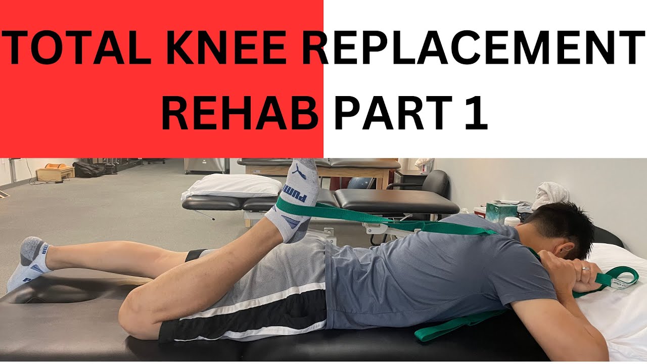 Реабилитация после полной замены коленного сустава, часть 1
