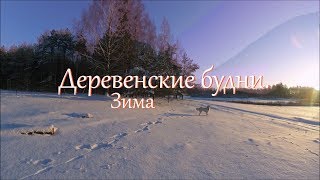 Снегопад, Снегопад,