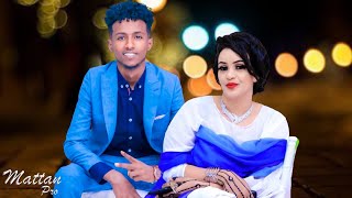 Yurub Geenyo Iyo Ismail Aarka 2021 Muuq-Dheer Nasab Ii Ifaay Hees Cusub