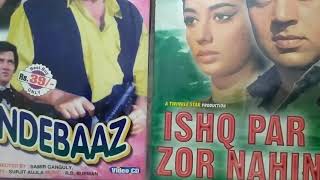#dharmendra #phandebaaz #ishq par zor nahin