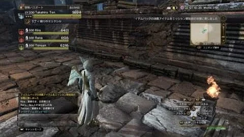 Ddon アバドーン