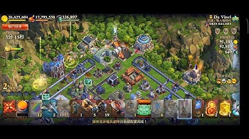 Dominations mortar and artillery