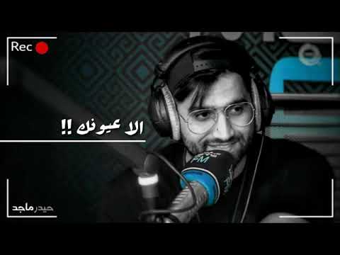 بجنون شو بحبك انا بحنون