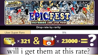 The battle cats | opening gacha 300+ roll to find some EpicFest uber rare will i get them?