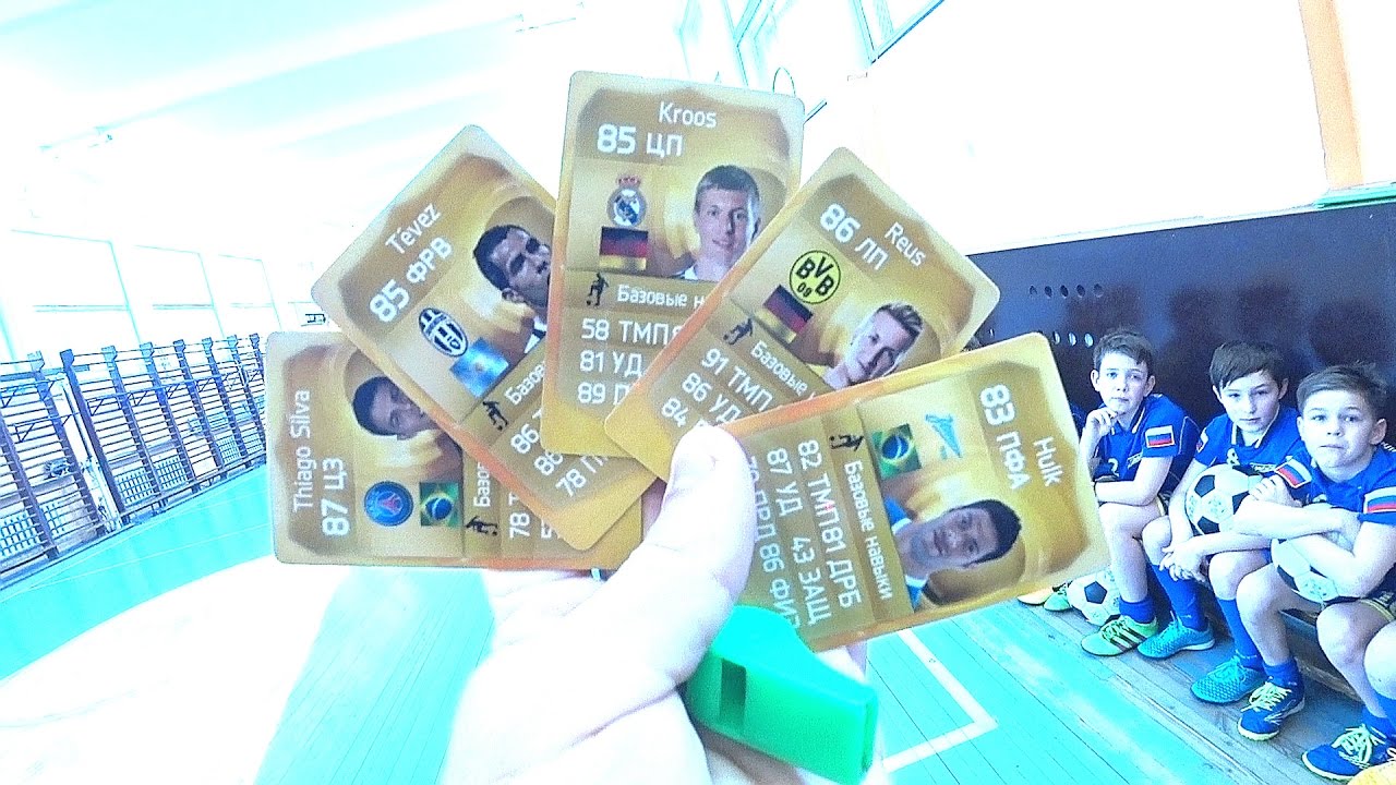 ПРОфутбол: "Карточка футболиста"+"Как тренировать ноги и не получать ...