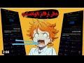 برنامج حظر ارقام الواتساب البند الجديد نسخه حظر الارقام 2022 القيصر برنامج حظر ارقام الواتساب البند الجديد نسخه حظر الارقام 2022 القيصر