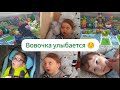 Вовочка улыбается. Оформление компенсации по ЖКХ.