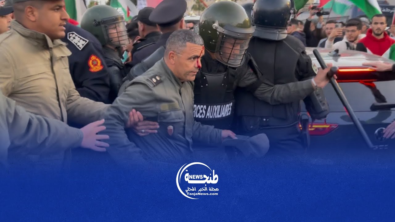 اشتباكات بين الأمن والمتظاهرين خلال مسيرة تضامنية مع غزة قرب ميناء طنجة المدينة