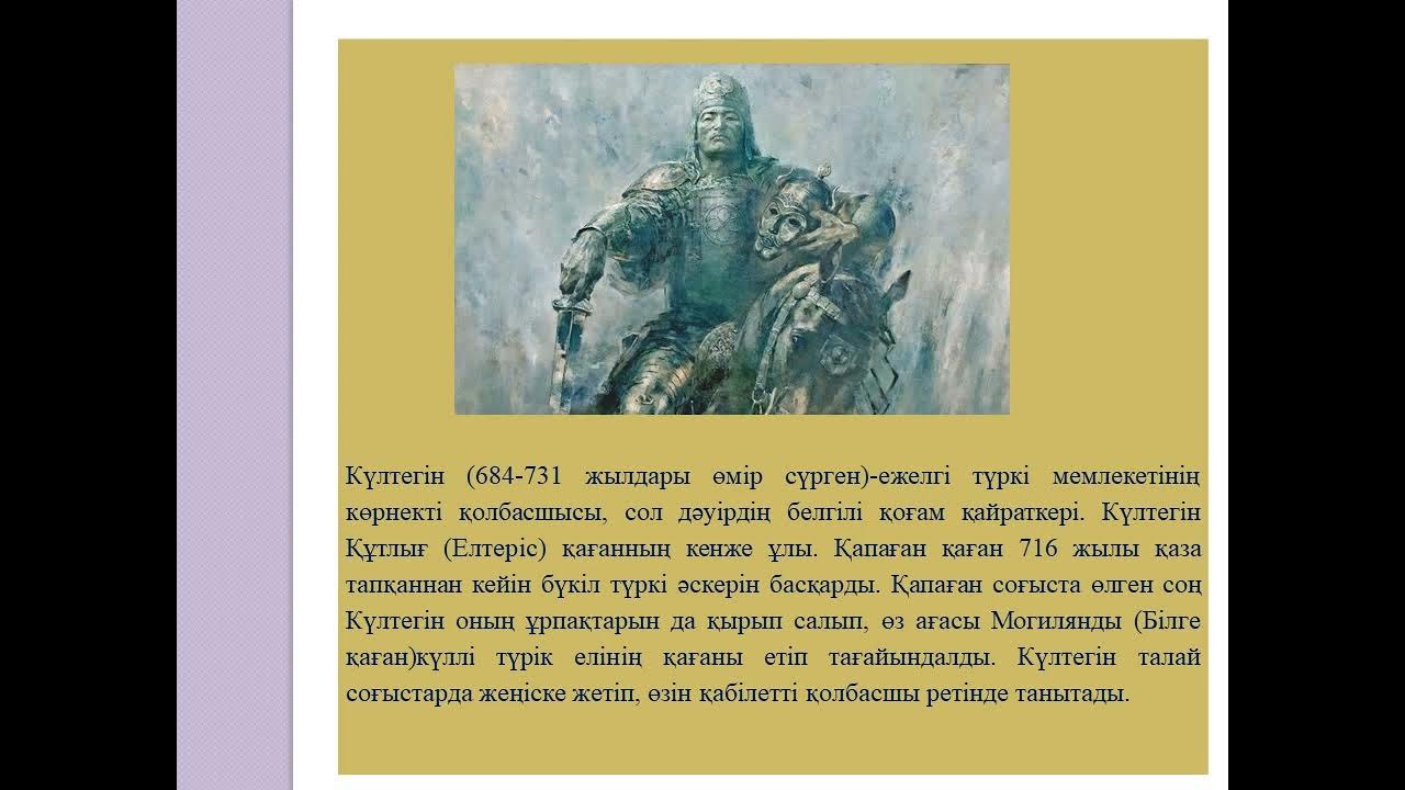 Эмма Ильнар жалаңаш