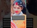 sobai bolen to #viral #fb #dance #sonadeyreelsdubai #song #bongmedia #funny #love #arjitsingh #song