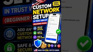 Custom Network Setup In Trust Wallet (Beginner Guide)