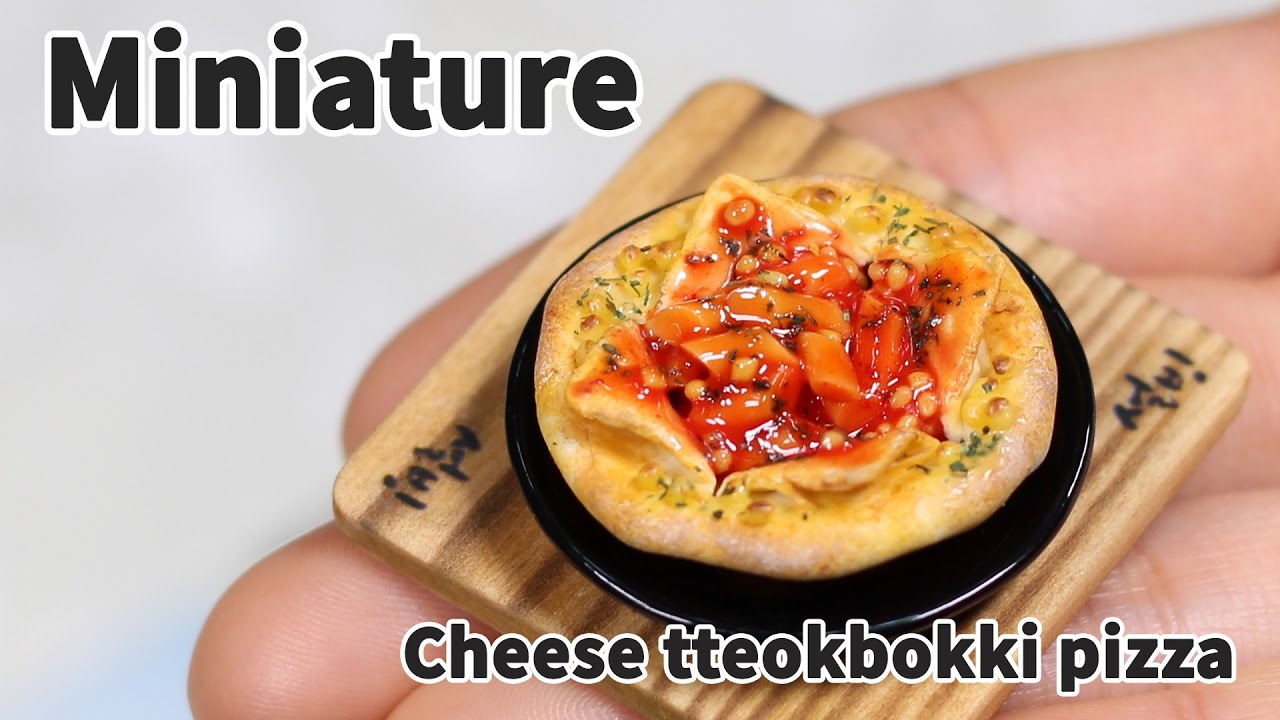 미니어쳐 치즈 떡볶이 피자 만들기 *설빙 - miniature food
