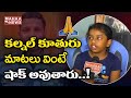 I am very proud of my Dad: Colonel Santhosh Babu dauaghter
